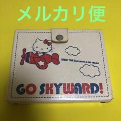 レア♡サンリオ♡キティ 海外限定 ストロベリー メモ 2003年 レア♡サンリオ♡キティ 海外限定 ストロベリー メモ 2003年