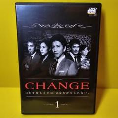 CHANGE DVD 全5巻　全巻セット　木村拓哉 Amazon.co.jp: CHANGE チェンジ [レンタル落ち] 全5巻セット