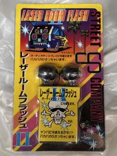 バンダイ　タワーコースター　デッドストック　未使用品　昭和レトロ　最終価格 Yahoo!オークション -「ビンテージデッドストック」(おもちゃ