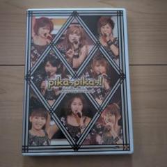 モーニング娘。/モーニング娘。コンサートツアー2010春～ピカッピカッ!～のサムネイル