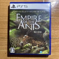 Empire of the Ants PS5