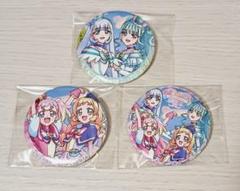 2025年最新】わんぷり 感謝祭の人気アイテム - メルカリ