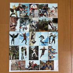 カルビー シン•仮面ライダー チップス ノーマルカード 全126種 緑川ルリ子 カルビー シン•仮面ライダー チップス ノーマルカード 全126種
