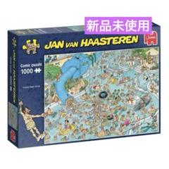 jumbo 1000ピース ジグソーパズル - メルカリ