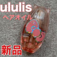 希少 当時物 ハローキティ どんぐりギミックストラップ 6個 リス 秋 04年 希少 当時物 ハローキティ どんぐりギミックストラップ 6個 リス