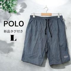 ポロ L ネイビー 紺 水着 メンズ ハーフパンツ 部屋着 チェック おしゃれ