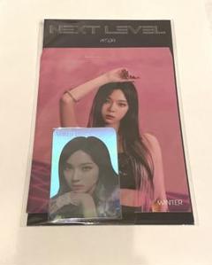 ウィンター エスパ aespa liiv next level トレカ かわいい～！」 aespa ヨントントレカ level next ウィンター
