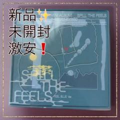 新品　SEVENTEEN spill the feels NEW BLUE 2