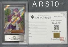 2025年最新】ars鑑定 10+ ミモザの人気アイテム - メルカリ