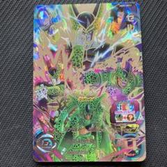 ドラゴンボール - 【最安値】【完全美品】UGM2-SEC3 セル ドラゴンボール - UGM2-SEC3 セル ドラゴンボールヒーローズの