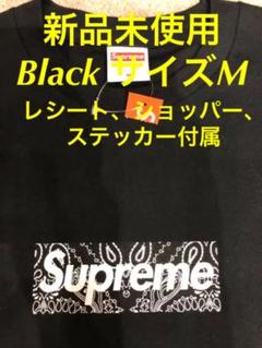 supreme bandana box logo tee ボックスロゴ Tシャツ