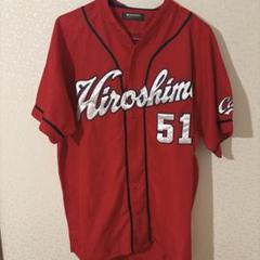 広島東洋カープ　小園海斗　旧ビジターユニフォーム　Lサイズ 広島東洋カープ 小園海斗 旧ビジターユニフォーム Lサイズ