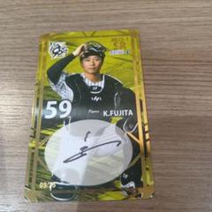 阪神タイガース2025 オンサイドカード　藤田選手　販売終了