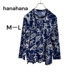 hanahana チュニックブラウス　MーL 抽象柄プリント　春夏