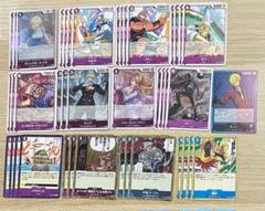 2025年最新】遊戯王まとめ売りの人気アイテム - メルカリ