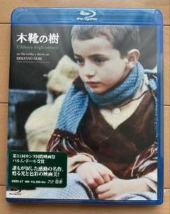 2025年最新】木靴の樹の人気アイテム - メルカリ