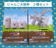 にゃんこ大戦争　フィギュア　侵略　ネコムート　ネコ　タンクネコ　猫　vol.1 Amazon | にゃんこ*大戦争 侵略フィギュア vol.1 ABカラーセット