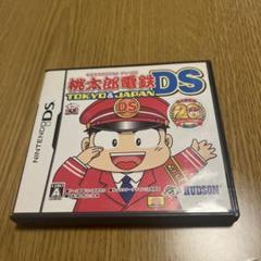 桃太郎電鉄DS TOKYO＆JAPAN