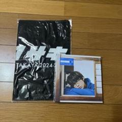 TAKAYA 2024 タオルとCD&ブルーレイセット