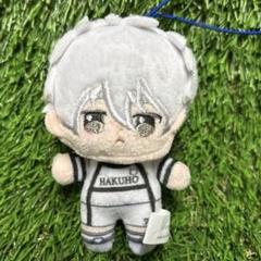 2025年最新】凪誠士郎 ほわぬいの人気アイテム - メルカリ