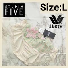 楽天市場】25%OFF ワコール Wacoal ゴコチ gococi ブラジャー