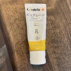 ピュアレーン☆medela