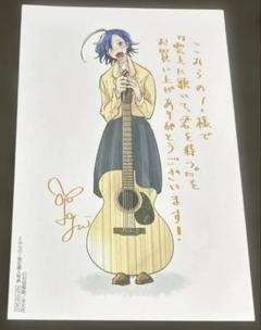 雲上に歌いて、君を待つ。 ポストカード イラストカード