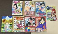 【希少品・初版第1刷発行】人気漫画1巻　初版本25冊セット 希少】斉木楠雄のΨ難 漫画 第1巻 初版 帯付き 一巻 MANGA - メルカリ