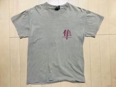 2025年最新】スピッツ tシャツ lの人気アイテム - メルカリ