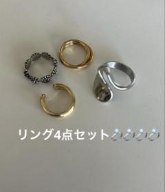 2025年最新】ete リング セットの人気アイテム - メルカリ
