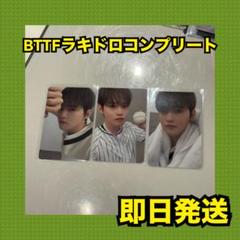 NCTDREAM BTTF ラキドロ　トレカ コンプリート　セット　チョンロ