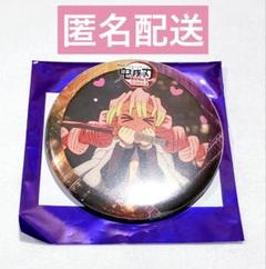 【最終値下げ】鬼滅の刃 甘露寺蜜璃 絵札缶バッジ 第2弾 8点セット 鬼滅の刃 甘露寺蜜璃 缶バッジ セット - メルカリ