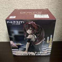 即日発送【タイクレ限定10点】Desktop Cute 狂三 バニー 2025年最新】時崎狂三 desktop バニーの人気アイテム - メルカリ