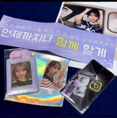 IU 韓国 CGV 応援上映限定 トレカ2枚セット IVE - IU シーグリ 2025 トレカ 2枚セットの通販 by SUI's shop