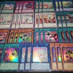 遊戯王 ジャスティスハンターズ ヤミー フルコン3枚セット 遊戯王】「デッキビルドパック ジャスティス・ハンターズ