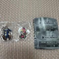 ファイナルファンタジー　ピクセルリマスター　 ミニアクリルスタンドコレクション