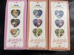あんスタ 中国 ハート缶 心光印彩