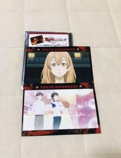 新品 東京リベンジャーズ 場面写真 ブロマイド 花垣武道 橘日向 2枚セット