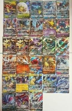 ポケモンカード　GX／ex／ V ／AR ／CHR まとめ売り 特価 ランクルス AR SV5K 075/071 | ポケモンカード専門店