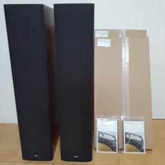 ◆手渡限定◆B&W Bowers&Wilkins 684トールボーイスピーカー ◇手渡限定◇B&W Bowers&Wilkins 684トールボーイスピーカー