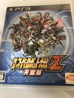 第3次スーパーロボット大戦Z 天獄篇