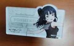 ラブライブAqours　津島善子　おなまえプレート