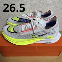 新品 NIKE ZOOMX STREAKFLY PRM 26.5cm