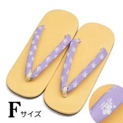 新品 雪駄 レディース 23.0~25.0cm対応 海賊 ドクロ 157のサムネイル