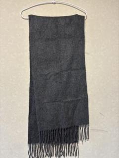 カシミヤ100% ダークグレー マフラー