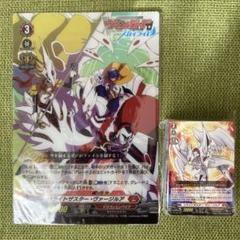【匿名配送】ヴァージルア　デッキパーツ 2025年最新】ヴァージル デッキの人気アイテム - メルカリ