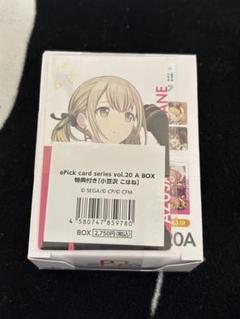 2025年最新】プロセカ エピカ boxの人気アイテム - メルカリ