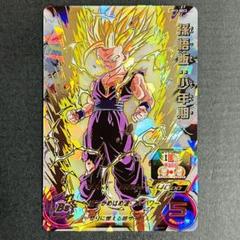 ⭐︎孫悟飯少年期⭐︎ ⭐︎um12-sec3 lc⭐︎ mm6 サンプル Amazon.co.jp: スーパードラゴンボールヒーローズ MM6 UM12-SEC3