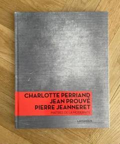 Jeanneret perriand prouve 希少本 Jeanneret perriand prouve 希少本 - メルカリ