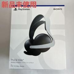 2025年最新】PULSE elite cfi-zwh2jの人気アイテム - メルカリ